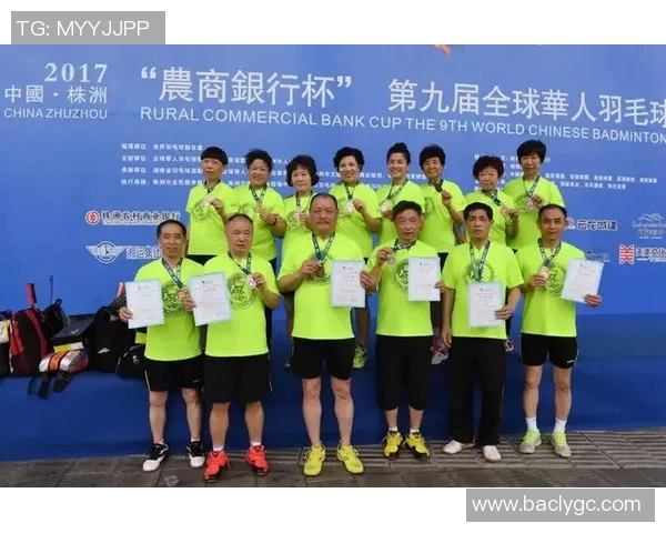 羽毛球团队协作实力榜单揭晓深圳羽毛球队荣获第二名佳绩