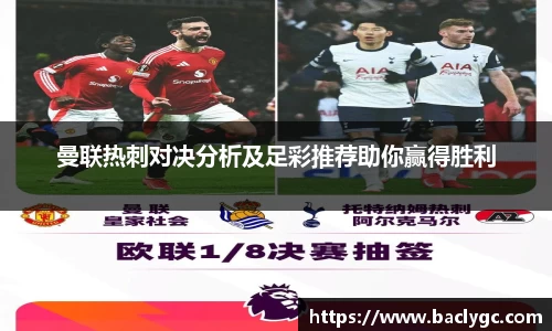 必一官网