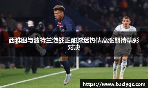 必一官网