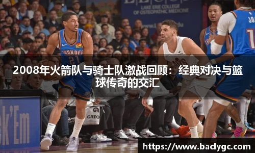 必一首页